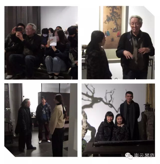 回顾二〇一五——南云琴庐 回顾二〇一五——南云琴庐