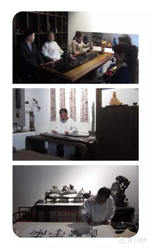 回顾二〇一五——南云琴庐 回顾二〇一五——南云琴庐