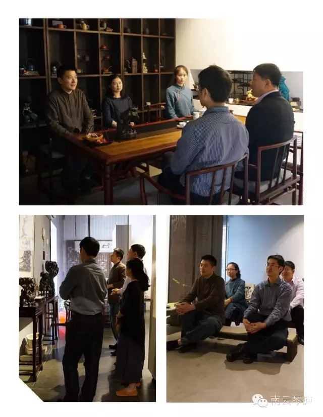 回顾二〇一五——南云琴庐 回顾二〇一五——南云琴庐