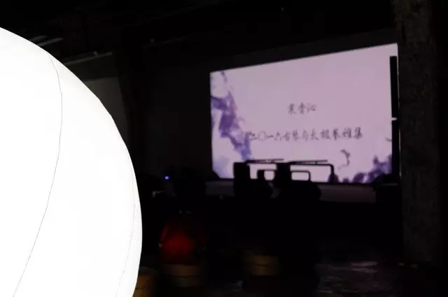 『寒香沁』古琴与太极拳雅集——回味 『寒香沁』古琴与太极拳雅集——回味