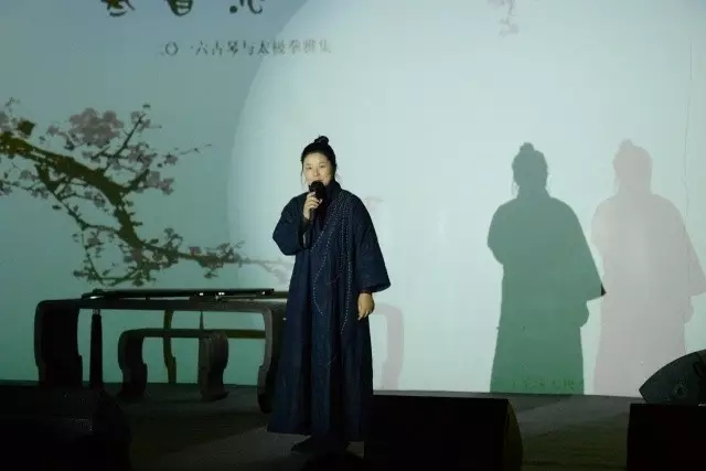 『寒香沁』古琴与太极拳雅集——回味 『寒香沁』古琴与太极拳雅集——回味