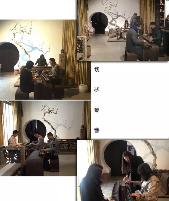 南云琴庐 | 回顾二〇一六 南云琴庐 | 回顾二〇一六