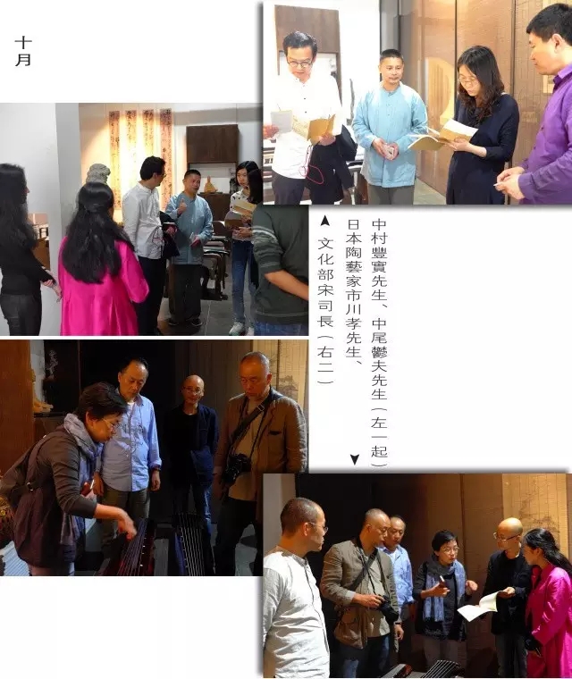 南云琴庐 | 回顾二〇一六 南云琴庐 | 回顾二〇一六
