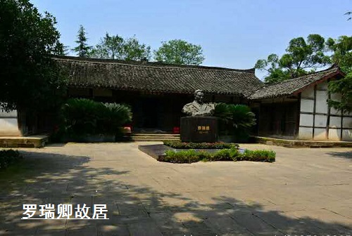 道和远大集团南充分公司成立 道和远大集团南充分公司成立