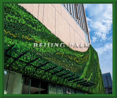 Artificial plant wall