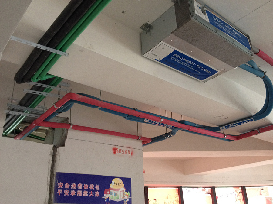 徐汇中凯城市之光 徐汇中凯城市之光