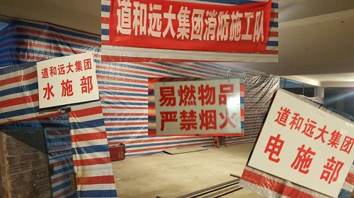 万事俱备 只欠东风 万事俱备 只欠东风
