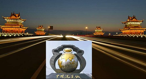 yh533388银河集团眉山分公司成立 yh533388银河集团眉山分公司成立