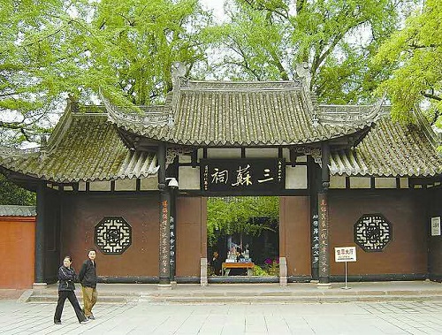 yh533388银河集团眉山分公司成立 yh533388银河集团眉山分公司成立