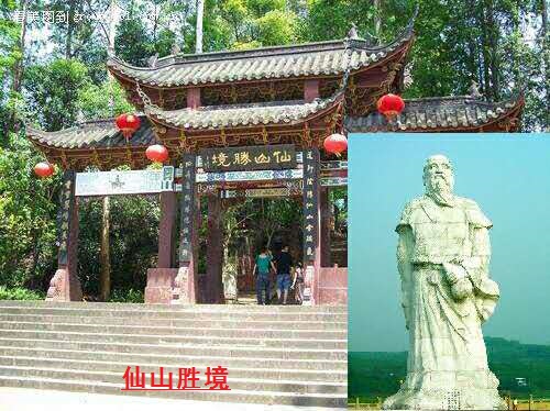 yh533388银河集团眉山分公司成立 yh533388银河集团眉山分公司成立