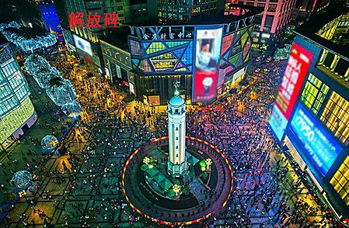 yh533388银河集团重庆分公司成立 yh533388银河集团重庆分公司成立