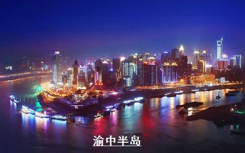 yh533388银河集团重庆分公司成立 yh533388银河集团重庆分公司成立