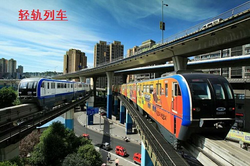 yh533388银河集团重庆分公司成立 yh533388银河集团重庆分公司成立