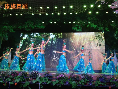 勐巴拉——神奇而理想的乐园 勐巴拉——神奇而理想的乐园