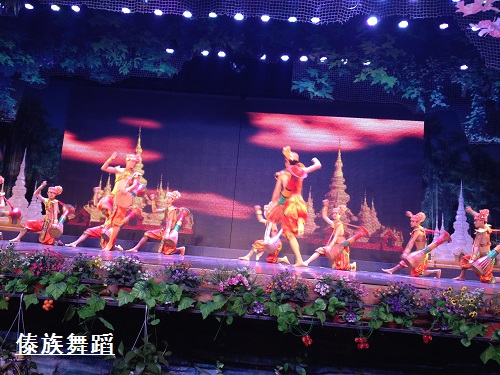 勐巴拉——神奇而理想的乐园 勐巴拉——神奇而理想的乐园