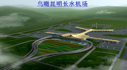 勐巴拉——神奇而理想的乐园 勐巴拉——神奇而理想的乐园