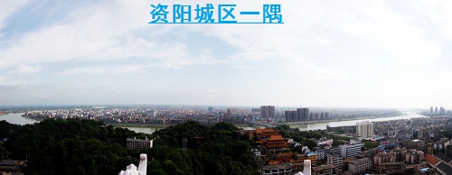 yh533388银河集团资阳分公司成立 yh533388银河集团资阳分公司成立