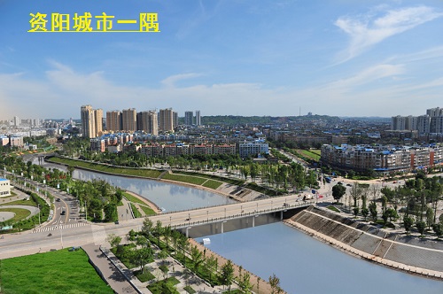 yh533388银河集团资阳分公司成立 yh533388银河集团资阳分公司成立