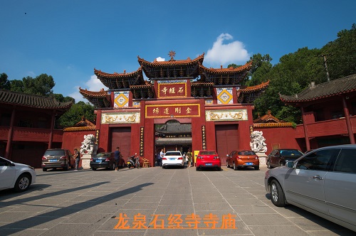 yh533388银河集团成都第三分公司成立 yh533388银河集团成都第三分公司成立