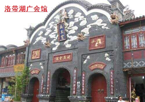 yh533388银河集团成都第三分公司成立 yh533388银河集团成都第三分公司成立