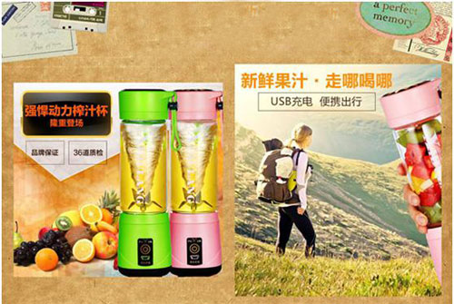 智能果汁杯语音播放ic芯片推荐 智能果汁杯语音播放ic芯片推荐