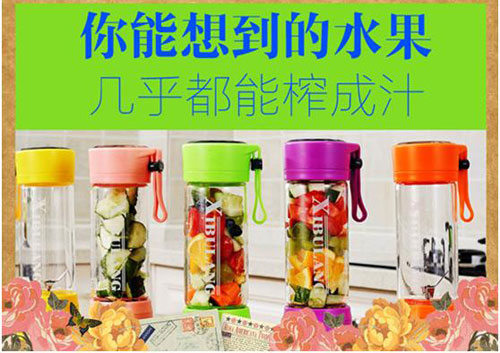 智能果汁杯语音播放ic芯片推荐 智能果汁杯语音播放ic芯片推荐