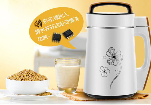 智能语音家用豆浆机语音提示ic芯片推荐