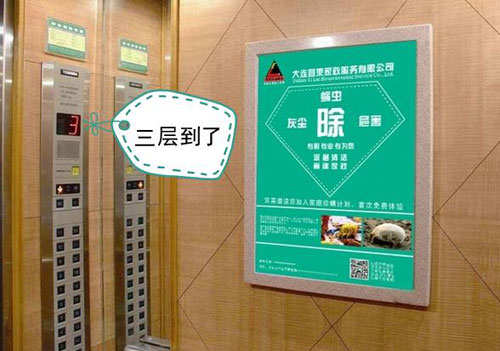智能语音电梯报层器语音播报,音乐播放ic芯片推荐