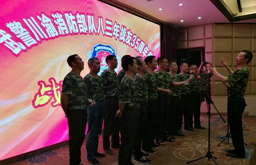 拜水都江堰 問(wèn)道青城山 拜水都江堰 問(wèn)道青城山