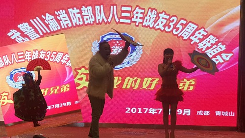 拜水都江堰 問(wèn)道青城山 拜水都江堰 問(wèn)道青城山