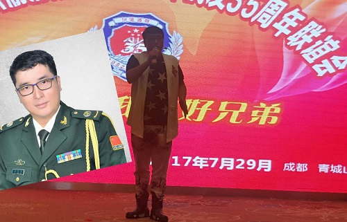拜水都江堰 問(wèn)道青城山 拜水都江堰 問(wèn)道青城山