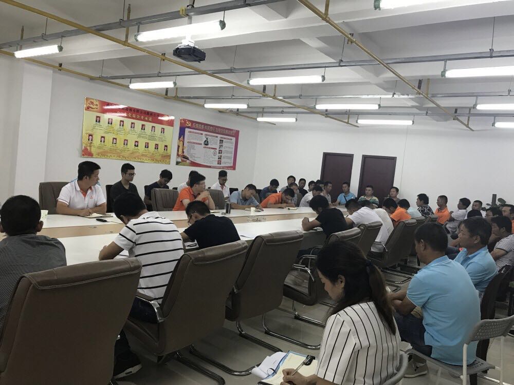路面公司組織安全知識技能培訓(xùn) 路面公司組織安全知識技能培訓(xùn)