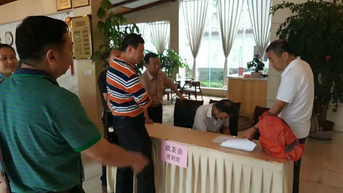 圓夢出發(fā)地 共敘戰(zhàn)友情 圓夢出發(fā)地 共敘戰(zhàn)友情