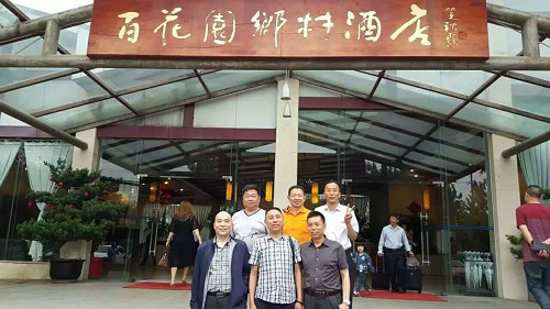 圓夢出發(fā)地 共敘戰(zhàn)友情 圓夢出發(fā)地 共敘戰(zhàn)友情
