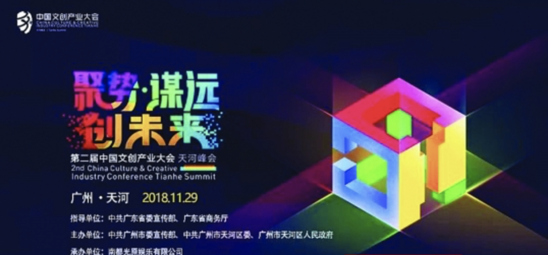 深圳地铁广告位价位 深圳地铁广告位价位