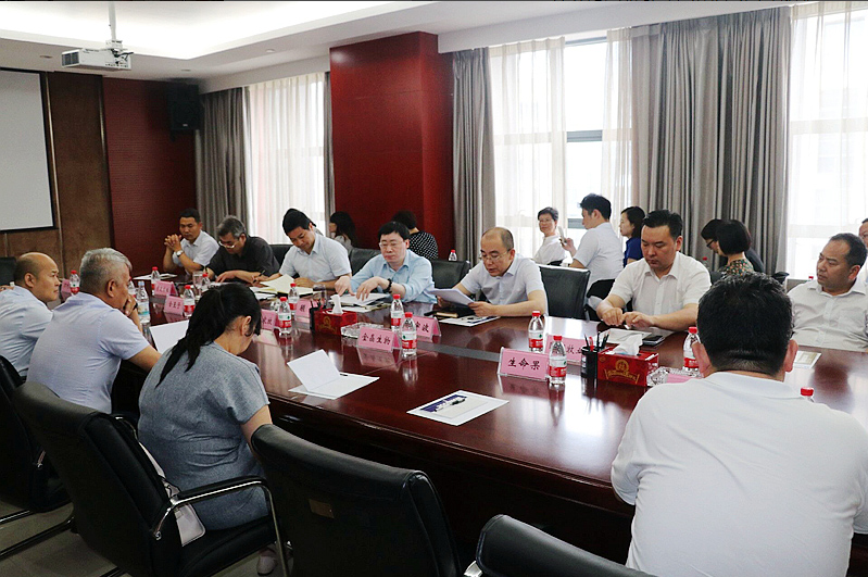 中原聯(lián)創(chuàng)舉辦農(nóng)業(yè)基金投資企業(yè)規(guī)范工作座談會(huì) 中原聯(lián)創(chuàng)舉辦農(nóng)業(yè)基金投資企業(yè)規(guī)范工作座談會(huì)