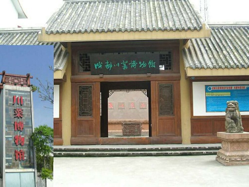 yh533388银河集团成都第二分公司成立 yh533388银河集团成都第二分公司成立