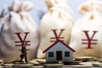 律师解读:土地、房屋被征收,你知道怎么补偿的吗? 律师解读:土地、房屋被征收,你知道怎么补偿的吗?