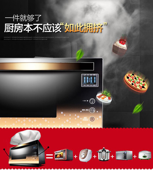 智能语音微波炉语音ic芯片推荐