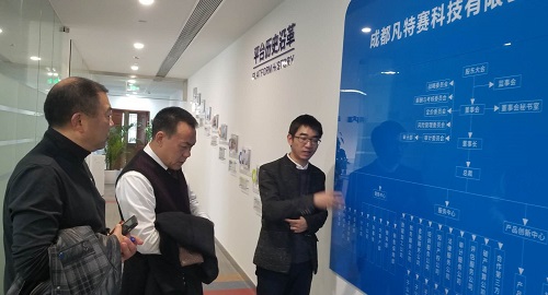 陈小勇等拜会新任成都市巴中商会会长毛熠 陈小勇等拜会新任成都市巴中商会会长毛熠