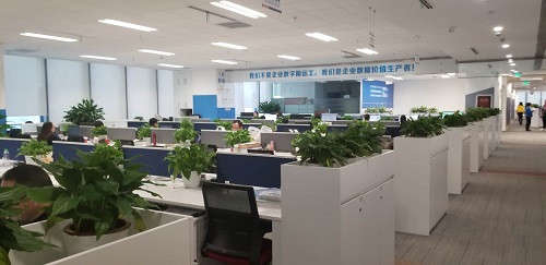 陈小勇等拜会新任成都市巴中商会会长毛熠 陈小勇等拜会新任成都市巴中商会会长毛熠