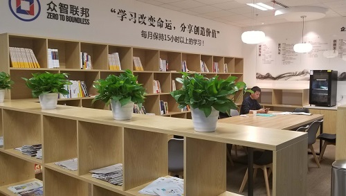 陈小勇等拜会新任成都市巴中商会会长毛熠 陈小勇等拜会新任成都市巴中商会会长毛熠