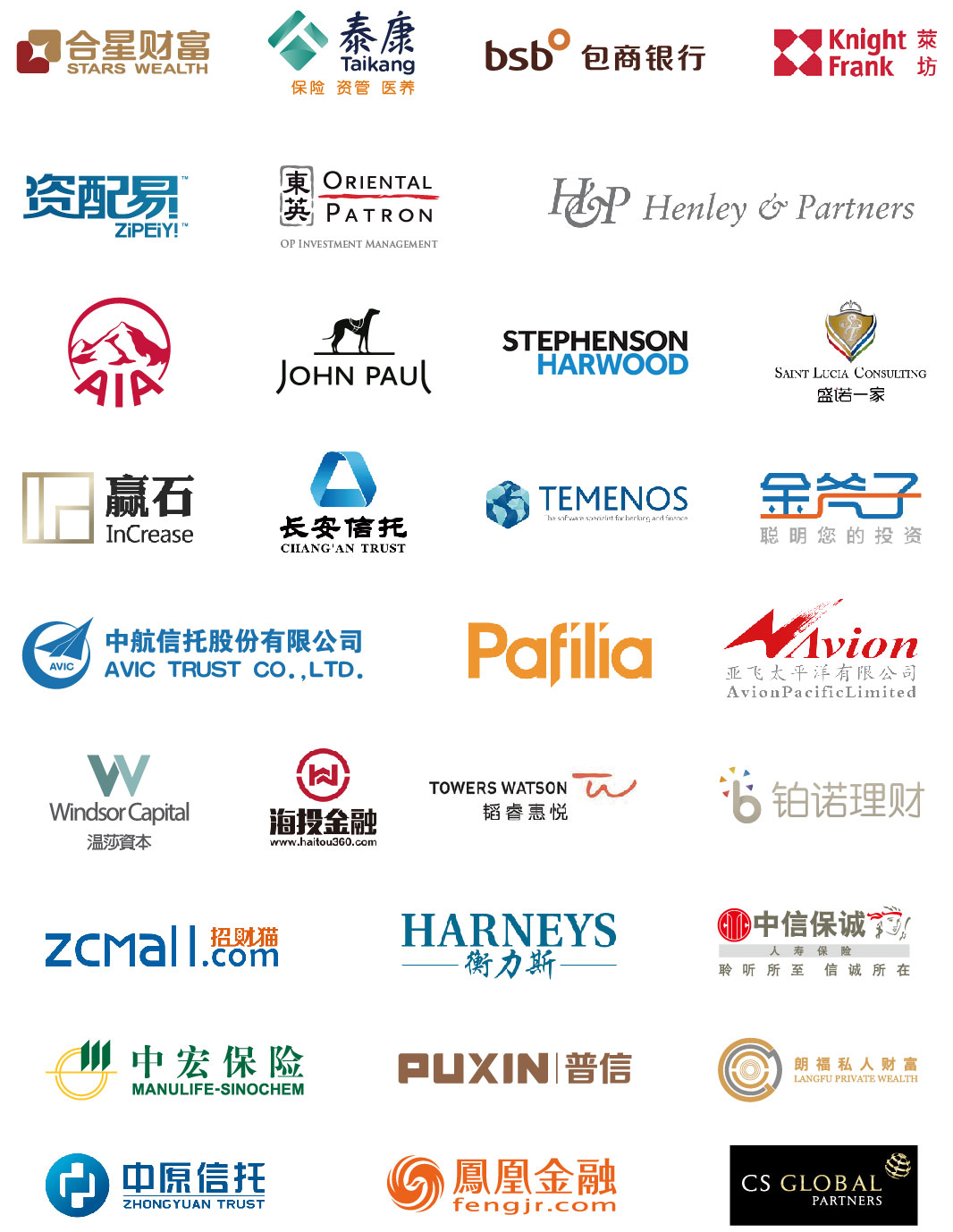 2018 The 14th Annual Wealth Management & Private Banking Asia 2018 The 14th Annual Wealth Management & Private Banking Asia