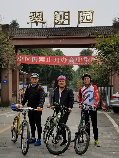 騎“洋洋馬” 游“大成都” 騎“洋洋馬” 游“大成都”