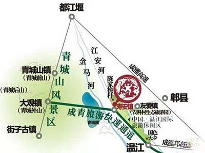 穿越成青通道 體驗騎游樂趣 穿越成青通道 體驗騎游樂趣