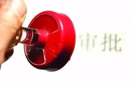 土地征收程序,审批权限之:报省政府批准用地报批材料目录 土地征收程序,审批权限之:报省政府批准用地报批材料目录