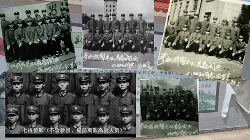 阅兵扬我警威 相聚不忘初心 阅兵扬我警威 相聚不忘初心