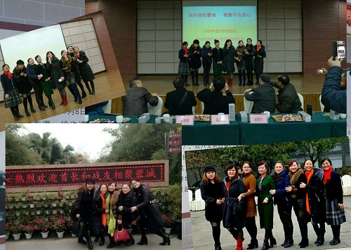 阅兵扬我警威 相聚不忘初心 阅兵扬我警威 相聚不忘初心