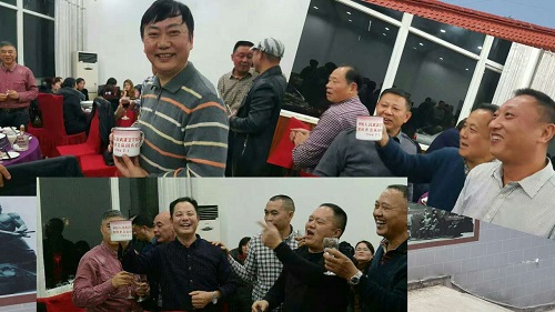 阅兵扬我警威 相聚不忘初心 阅兵扬我警威 相聚不忘初心