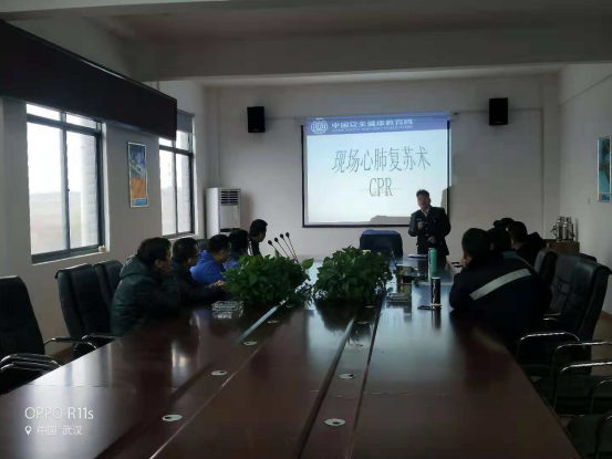 航興達公司組織應(yīng)急處理及健康衛(wèi)生知識培訓(xùn) 航興達公司組織應(yīng)急處理及健康衛(wèi)生知識培訓(xùn)